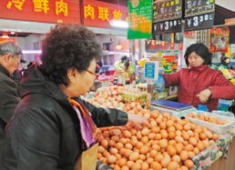豬肉零售價跌破14元，新鮮蔬菜價格平穩 市場供需趨于平衡，肉價料將保持穩定